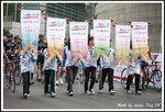 DPP_0032