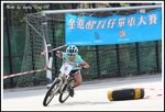 DPP_0044