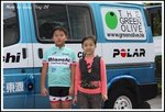 DPP_0047