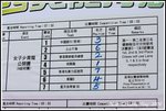 DPP_0002