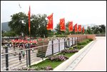 DP_0023