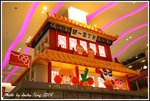 DPP_0095