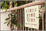 DPP_0045