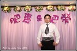 DPP_0014