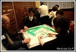 DPP_0043