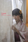 CarolParty1_1