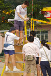 _P1B2212 - Version 2