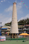 _P1B5847 - Version 2