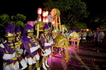 Welcome Band
_P1B1112-01