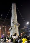 Indiviual Competition
_W7Z8688-01