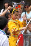 _P1B0772-01