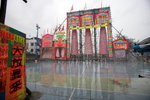 Traditional Event
_P1B0205-01