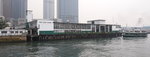 Star Ferry Pier/Clock Tower - Central 
_P1B3686-01
