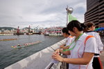 _P1B0327 - Version 2R