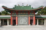 雲泉仙館 - Gateway (Rear)
_W7Z0939