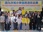 VP1B1069