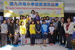 VP1B1077