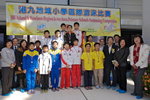 VP1B1079