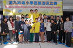 VP1B1087