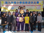 VP1B1093