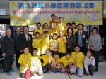 VP1B1107