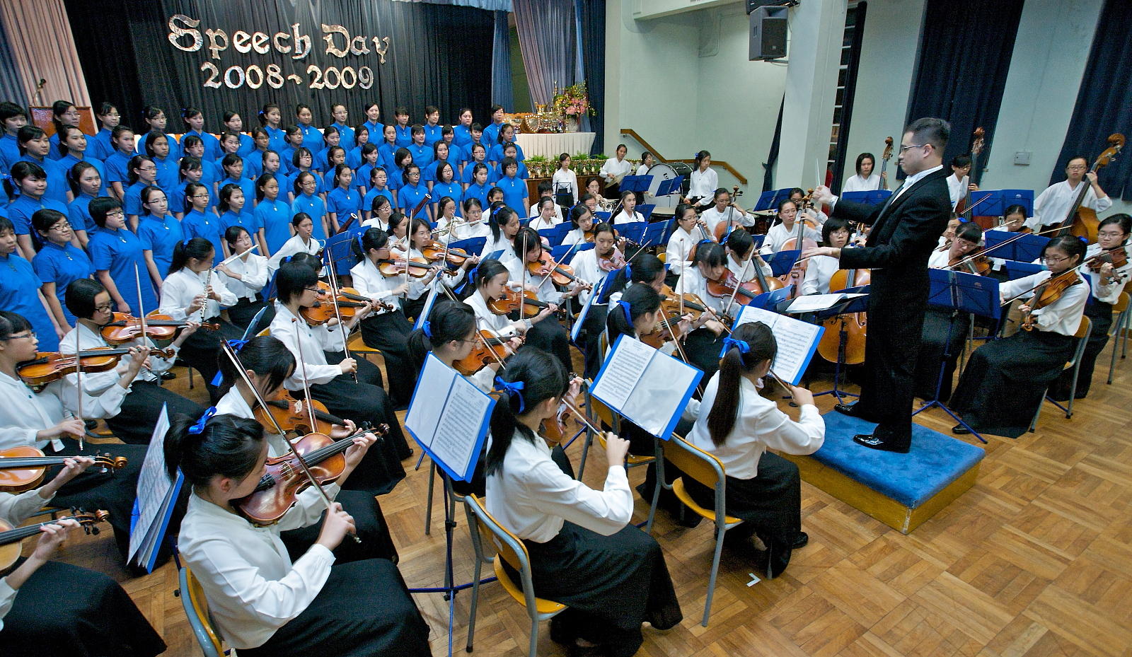  COMPLETED UPDATED Heep Yunn School Speech Day 2008 2009 76 