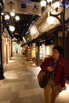 11_Floor  SOGO  KW7Z7237