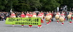 Kyoto "Times" Festival Pararde 
KW7Z7630