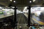 Heading for Hieizan
_W7Z7497-01