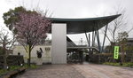 Sakamoto Railway Station
_W7Z7517-01