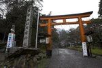 Sakamoto
_W7Z7588-01