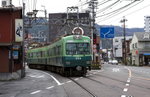 Otsu downtown
_W7Z7716-01