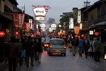 Kyoto downtown
_W7Z8398-01