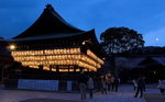 Temple @ Kyoto downtown
_W7Z8414-01