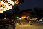 Kyoto temple
_W7Z8445-01
