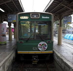 Took this train to runaway from rains
_W7Z7046-01