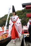 Day2_Boat Festival Kyoto MG_0509