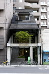 Day2_3-Storey House Kyoto MG_0662