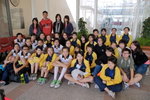 VP1B0589 - Version 2