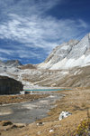 The Milk Lake
