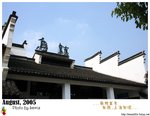 IMG_9631