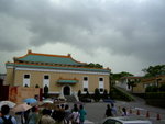 National Palace Museum
