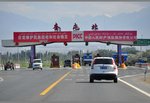 arrived Kuytun through highway