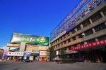 Kuytun city
