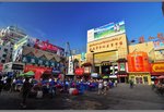 the market of Kuytun