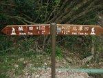 to Ham Tin 2.75km