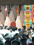 人多