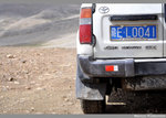 this is our toyota Land Cruiser