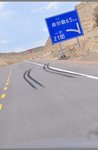 65km remaining