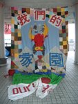 CIMG4675